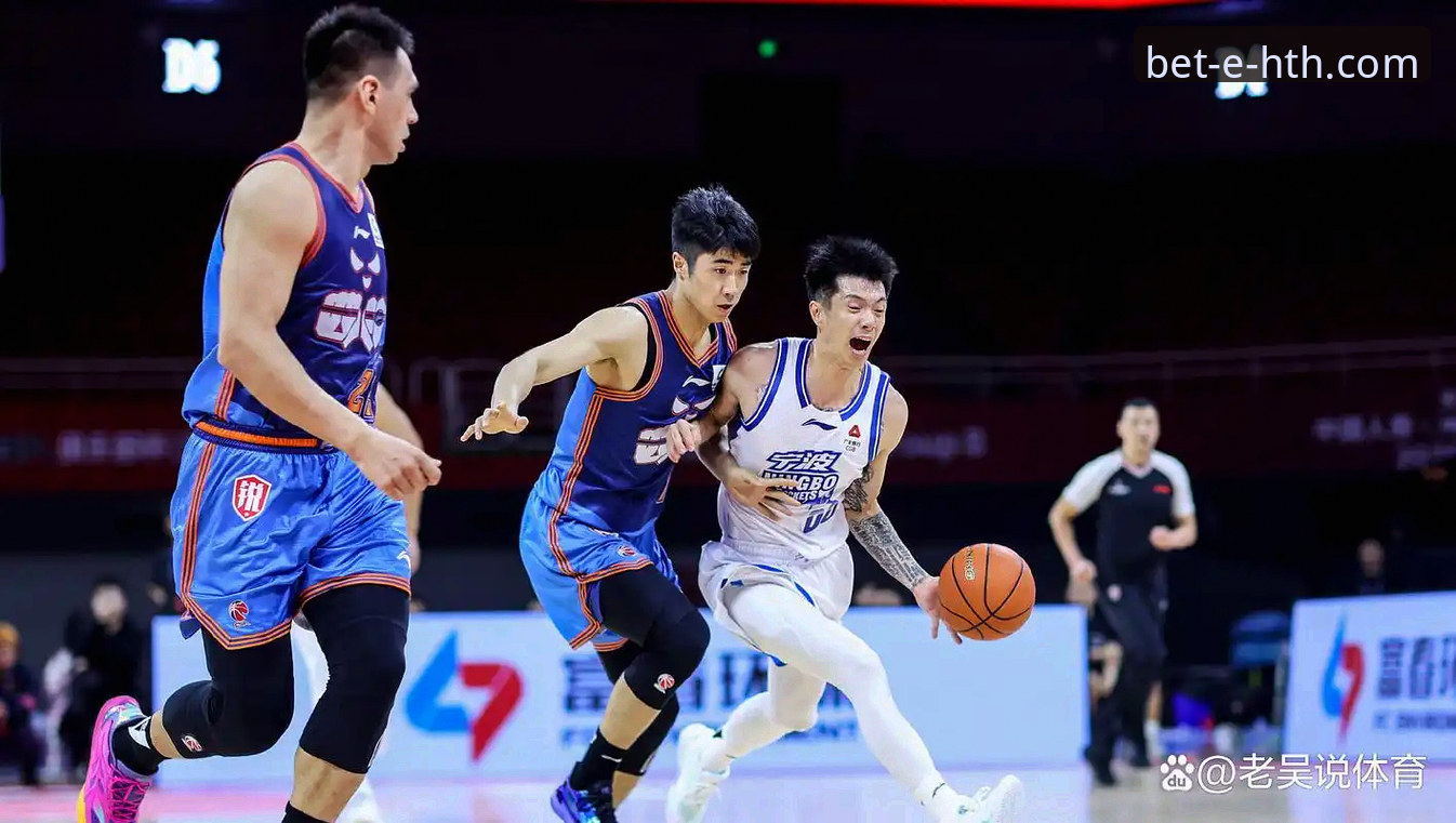 从一场CBA爆冷赛，解锁华体会体育平台的实用观赛新视角